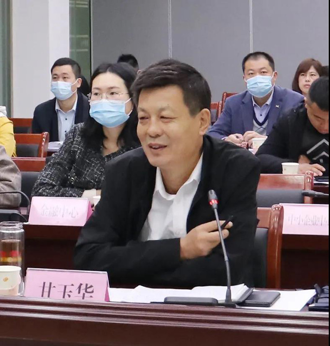 沂南縣企業(yè)大講堂開(kāi)講 ——現(xiàn)代企業(yè)制度學(xué)習(xí) 沂南縣企業(yè)大講堂開(kāi)講 ——現(xiàn)代企業(yè)制度學(xué)習(xí)