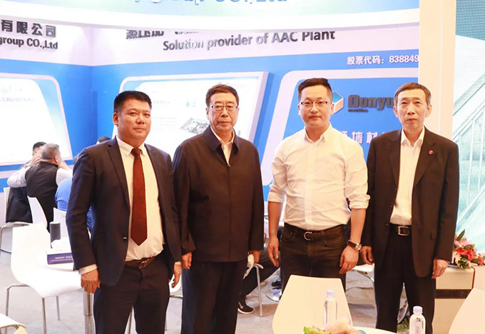 東岳機(jī)械承辦2020中國加氣混凝土行業(yè)大會(huì)圓滿落幕 東岳機(jī)械承辦2020中國加氣混凝土行業(yè)大會(huì)圓滿落幕