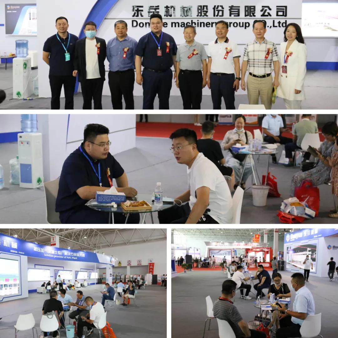 熱烈慶祝墻委會2021年會暨新型墻材綠色低碳發(fā)展論壇圓滿召開 熱烈慶祝墻委會2021年會暨新型墻材綠色低碳發(fā)展論壇圓滿召開