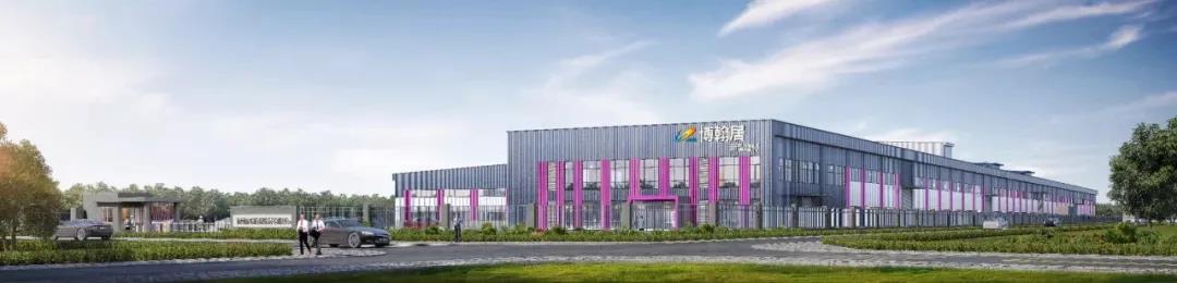 加氣協(xié)會主辦、東岳機械承辦的第五屆加氣混凝土行業(yè)總工程師論壇暨2021綠色低碳論壇圓滿召開