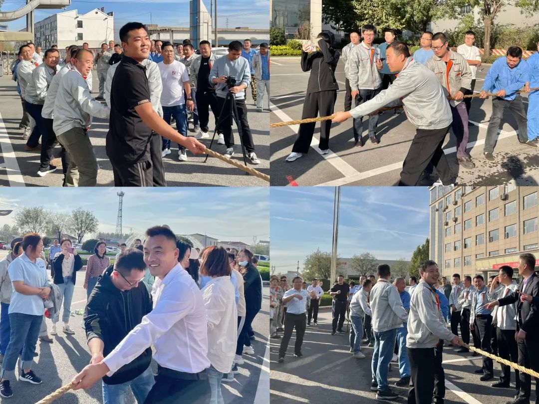 同心致遠(yuǎn) 合力致勝——東岳機(jī)械第五屆秋季趣味運(yùn)動會圓滿落幕 同心致遠(yuǎn) 合力致勝——東岳機(jī)械第五屆秋季趣味運(yùn)動會圓滿落幕